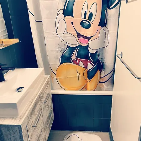 Bulle De Magie Апартаменты *